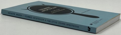 Tożsamość katoptryczna w nowelistyce Stefana Grabiańskiego