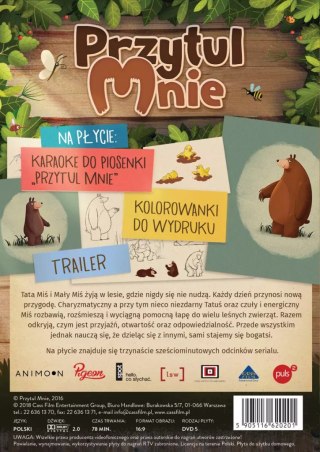 Przytul mnie, część 1, DVD