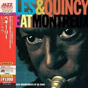 Live At Montreux