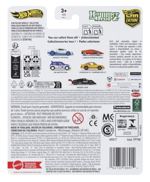 HOT WHEELS PREMIUM CAR CULTURE HAMMER DROP HRV77 LANCIA STRATOS ZERO HOT WHEELS PREMIUM CAR CULTURE HAMMER DROP HRV77 LANCIA STRATOS ZERO