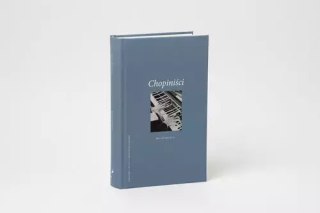 Chopiniści