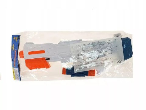Pistolet na wodę 50,5x22,5x7,6cm PVC