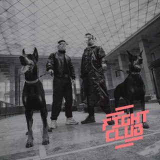 Fight Club. CD