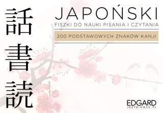 Japoński. Fiszki do nauki pisania i czytania