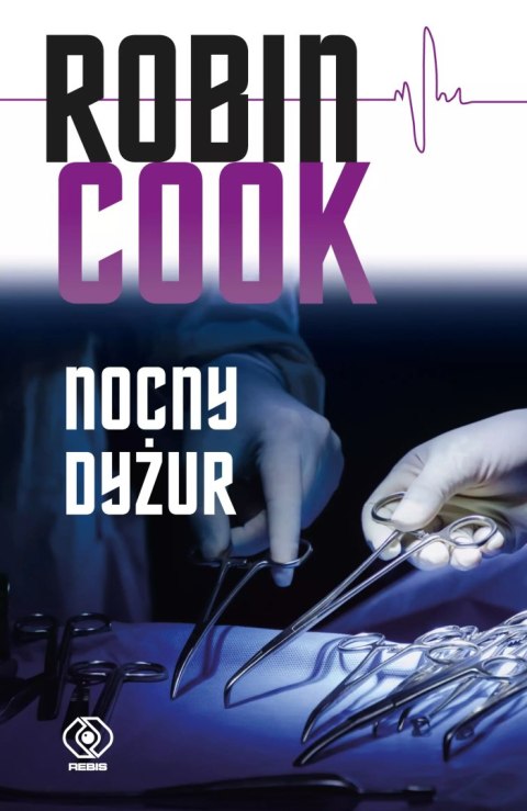 Nocny dyżur Nocny dyżur