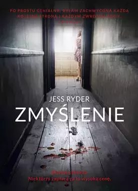 Zmyślenie, wydanie kieszonkowe