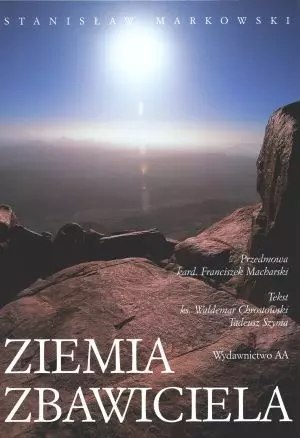 Ziemia zbawiciela