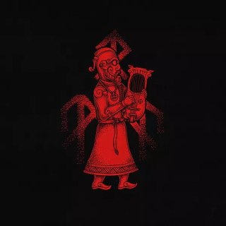 Skald, LP