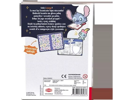 Stich. Stichownik. Zabawy z mangą Stich. Stichownik. Zabawy z mangą