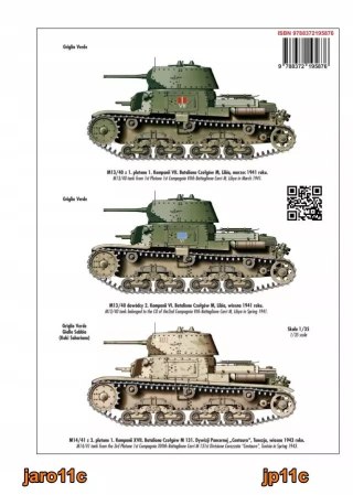 M13/40, M14/41