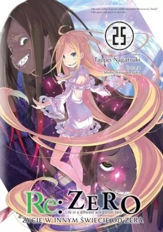 Re: Zero. Życie w innym świecie od zera. Tom 25