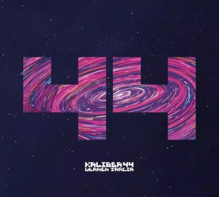Ułamek tarcia, CD