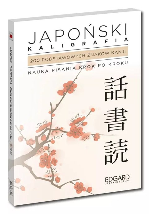 Japoński. Kaligrafia Japoński. Kaligrafia