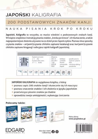 Japoński. Kaligrafia