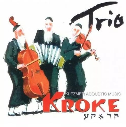 Trio CD Trio CD