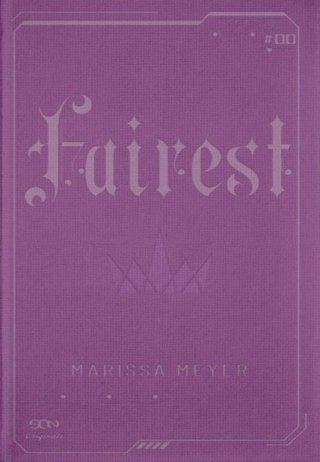 Fairest (barwione brzegi)