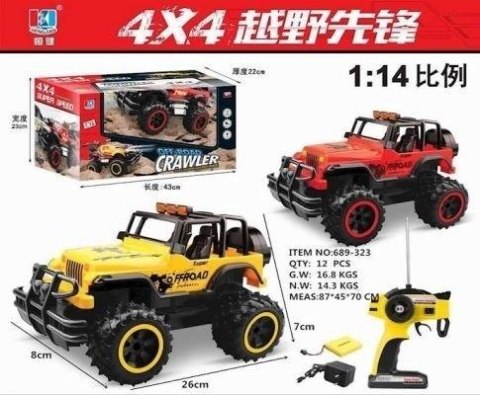 Samochód R/C MIX Samochód R/C MIX
