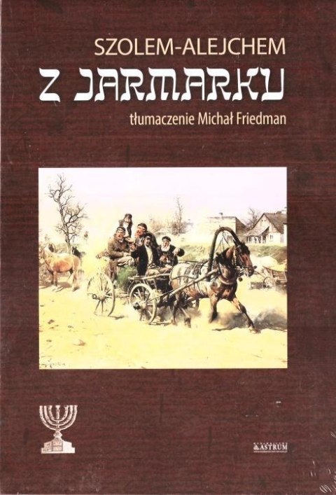 Z jarmarku. Powieść o życiu codziennym Żydów... Z jarmarku. Powieść o życiu codziennym Żydów...