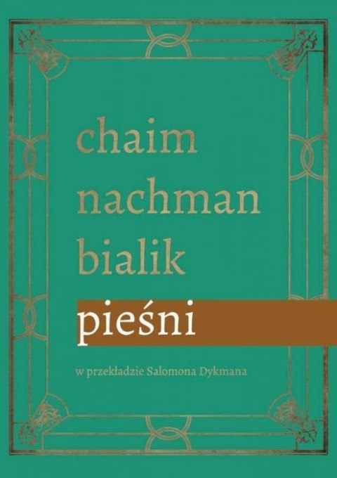 Pieśni Pieśni