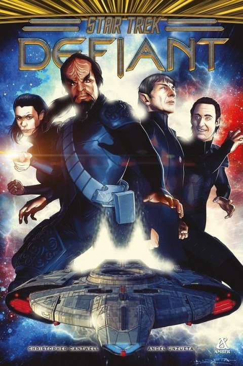 Star Trek. Defiant Star Trek. Defiant