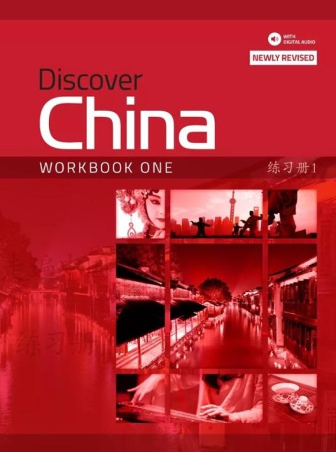 Discover China 1. Workbook Discover China 1. Workbook