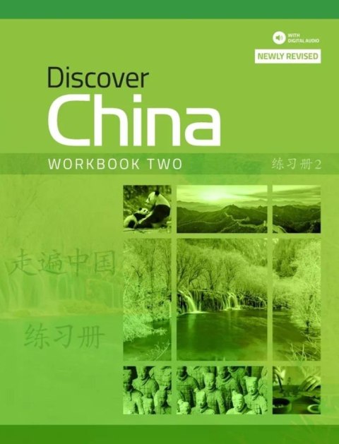 Discover China 2. Workbook Discover China 2. Workbook