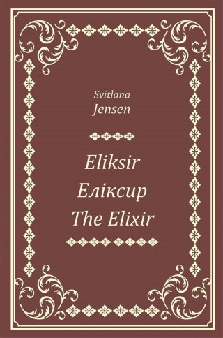Eliksir wer. polska, angielska, ukraińska