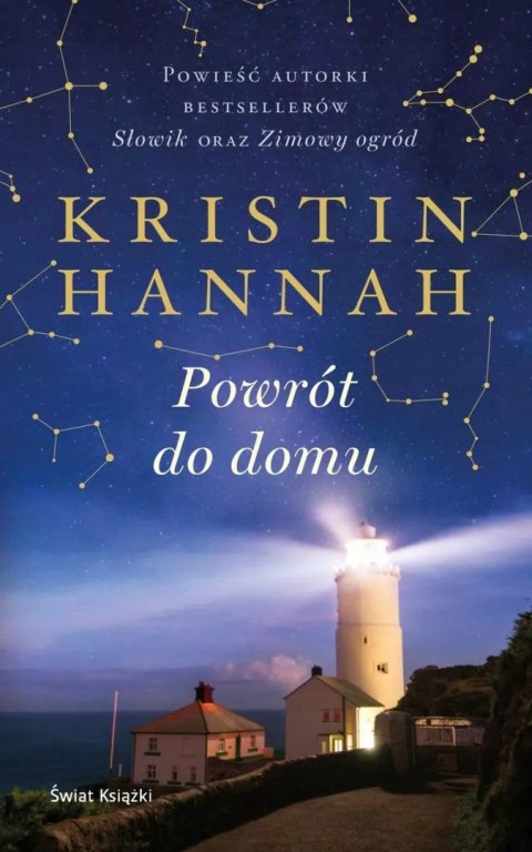 Powr?t do domu (wydanie pocketowe) Powr?t do domu (wydanie pocketowe)
