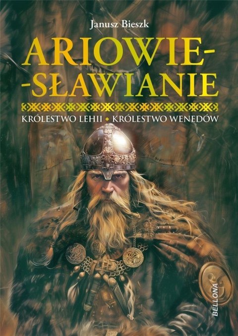 Ariowie-Sławianie. Królestwo Lehii. Królestwo.. Ariowie-Sławianie. Królestwo Lehii. Królestwo..