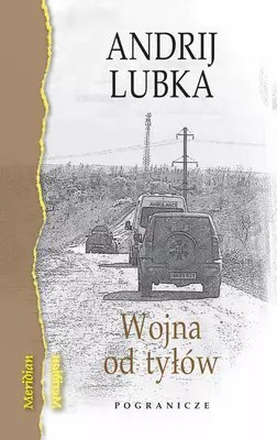 Wojna od tyłów