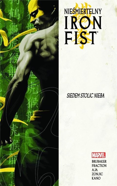 Nieśmiertelny Iron Fist T.2 Siedem stolic Nieba Nieśmiertelny Iron Fist T.2 Siedem stolic Nieba