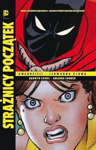 Strażnicy. Początek 1 Gwardziści. Jedwabna zjawa