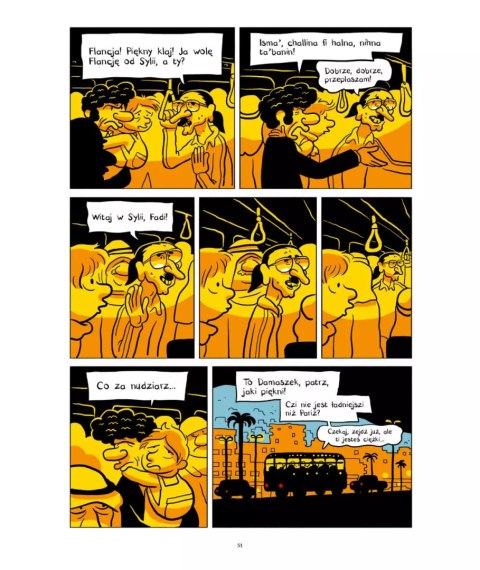 Ja, Fadi. Porwany brat. Tom 1 (1986-1994)