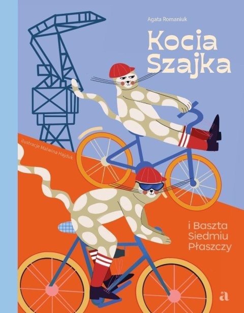 Kocia Szajka i Baszta Siedmiu Płaszczy Kocia Szajka i Baszta Siedmiu Płaszczy