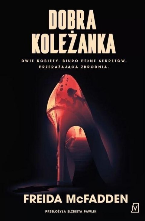 Dobra koleżanka Dobra koleżanka