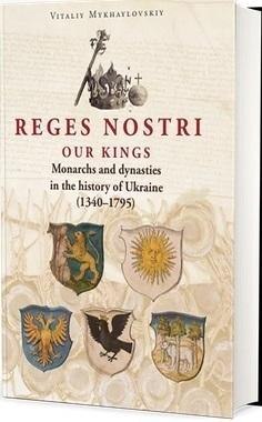 Reges nostri Reges nostri