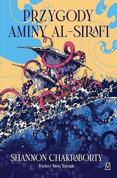 Przygody Aminy Al-Sirafi Przygody Aminy Al-Sirafi