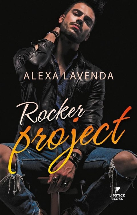 Rocker Project Rocker Project