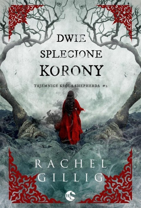 Dwie splecione korony Dwie splecione korony