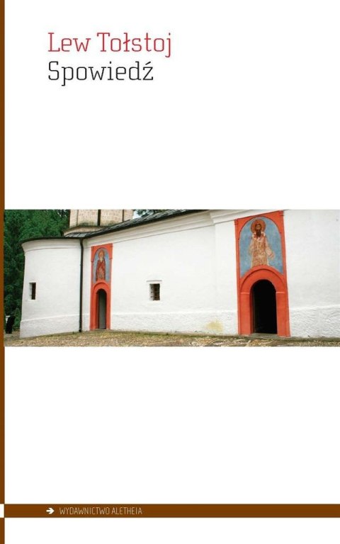 Spowiedź Spowiedź