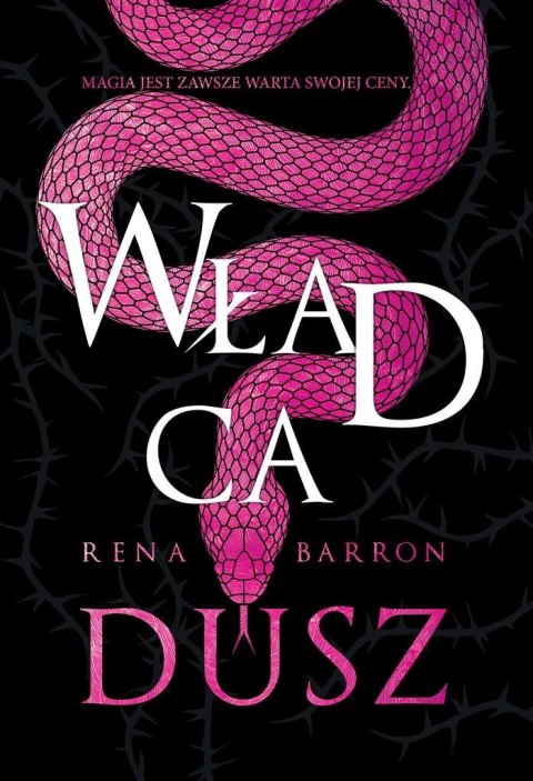 Władca dusz Władca dusz
