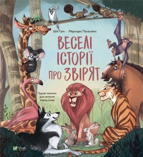 Funny stories about animals w.ukraińska Funny stories about animals w.ukraińska