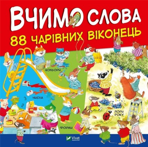 Let's learn words w.ukraińska Let's learn words w.ukraińska