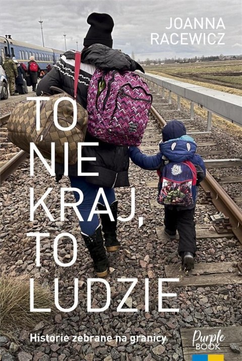 To nie kraj, to ludzie To nie kraj, to ludzie