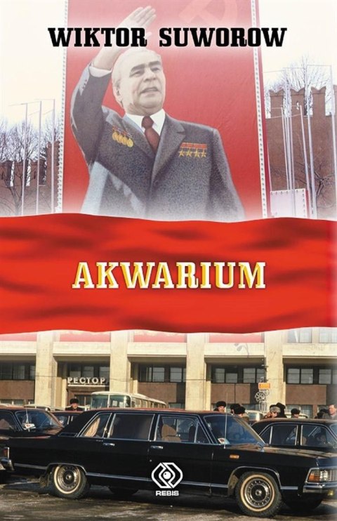 Akwarium w.2022 Akwarium w.2022