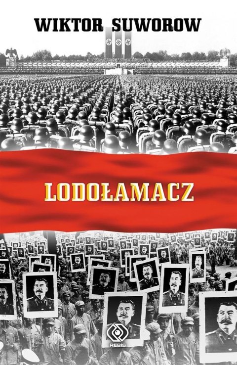 Lodołamacz Lodołamacz