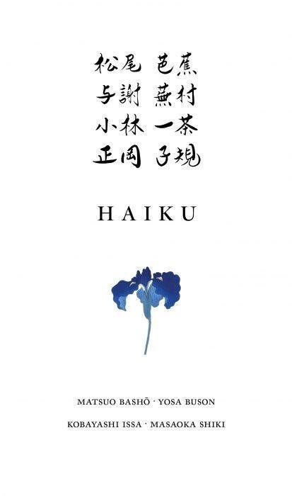 Haiku Haiku