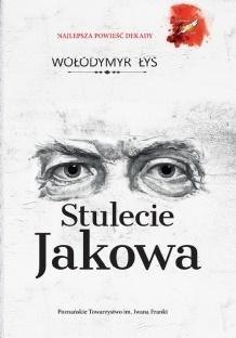 Stulecie Jakowa Stulecie Jakowa