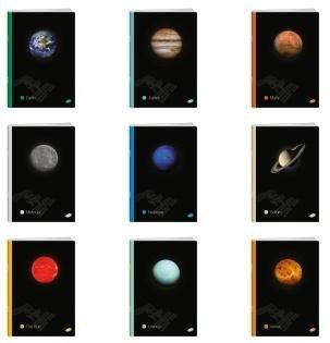 Zeszyt A5/60K linia PLANETS (10szt) Zeszyt A5/60K linia PLANETS (10szt)