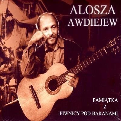 Pamiątka z Piwnicy pod Baranami CD Pamiątka z Piwnicy pod Baranami CD
